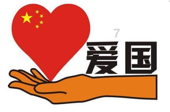 女孩的美发店