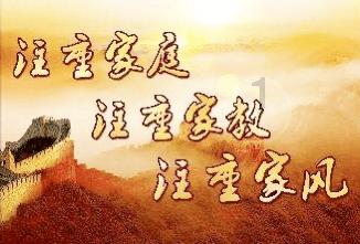 趣味井字棋